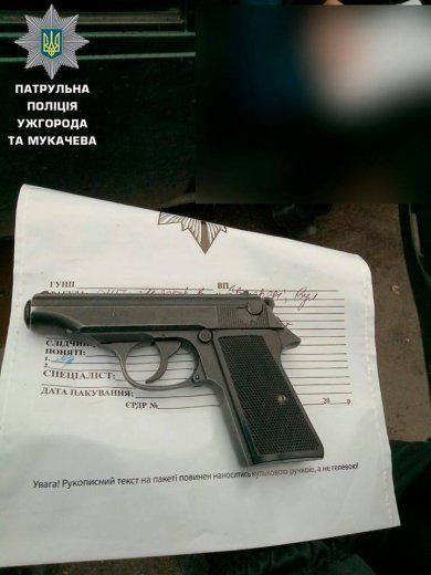 Управління Патрульної поліції Ужгорода та Мукачева повідомляє!