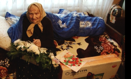 Закарпатка Олена Влад відзначила 104-й день народження