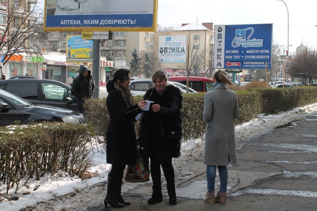 Всесвітній день поезії відзначили в Ужгороді вуличною акцією