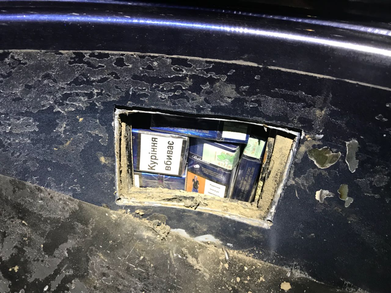 Контрабандні цигарки виявили прикордонники у ПП "Тиса"