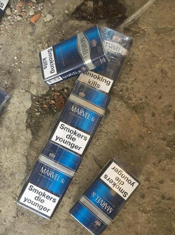 Закарпаття. Митники пункту пропуску "Лужанка" знайшли схованку з цигарками у паливному баку «Volkswagen»