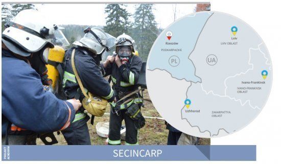 Рятувальники трьох областей Західної України отримають нову спецтехніку