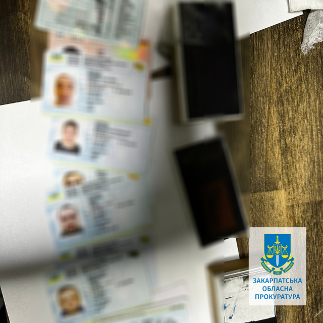 В Ужгороде накрыли подпольный цех по фальсификации документов
