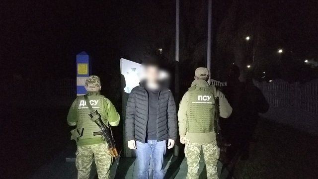  Очередную партию уклонистов поймали на границе в Закарпатье 