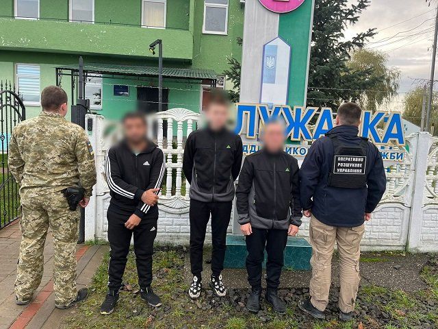  Очередную партию уклонистов поймали на границе в Закарпатье 