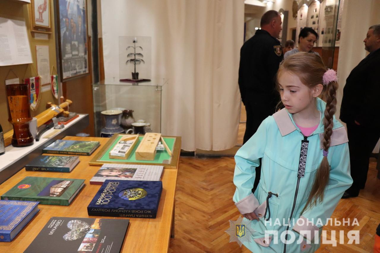 В Ужгороді діти відвідали з екскурсією відомчий музей Нацполіції Закарпаття 