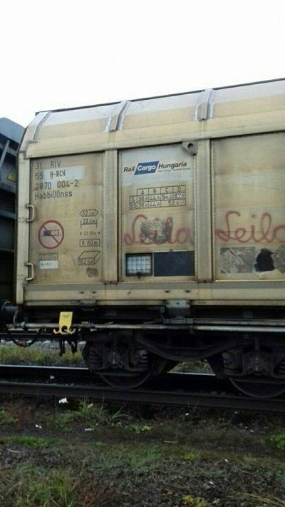 Чопские пограничники выявили 300 пачек сигарет в грузовом поезде