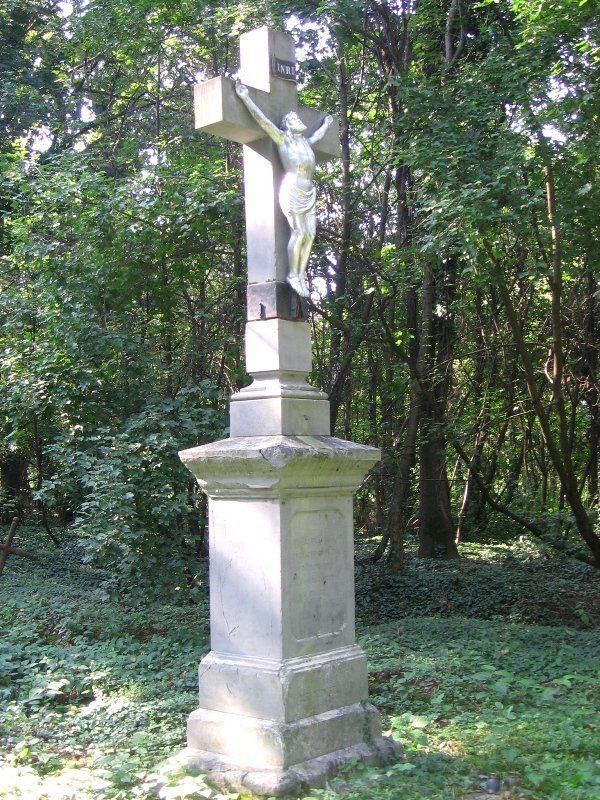 Оригінальний "швабський" хрест