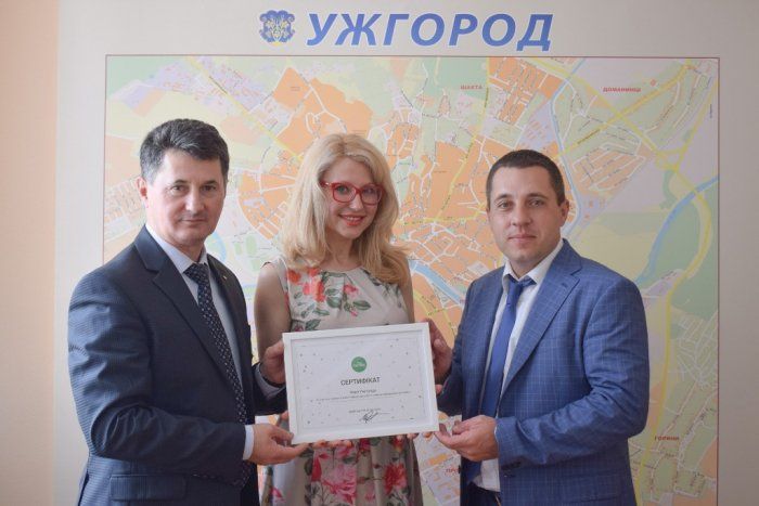 В Ужгороді представили програму, що дає можливості перевірити будь-яку компанію в Україні