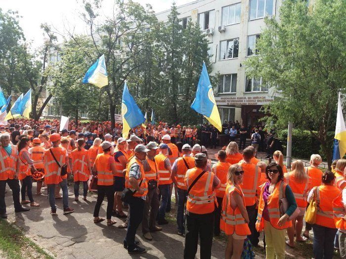 Газовики Закарпаття з’їздили на мітинг до Києва, де вимагали гідної зарплатні