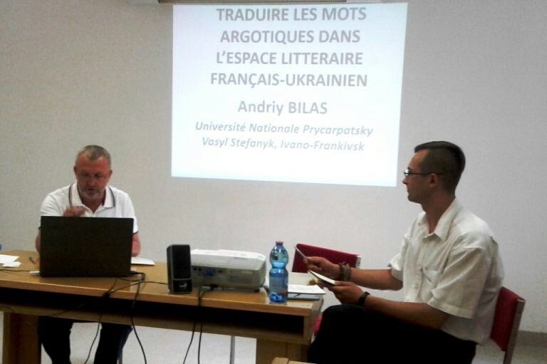 Закарпатець Андрій Білас виступив на міжнародній науковій конференції в Будапешті