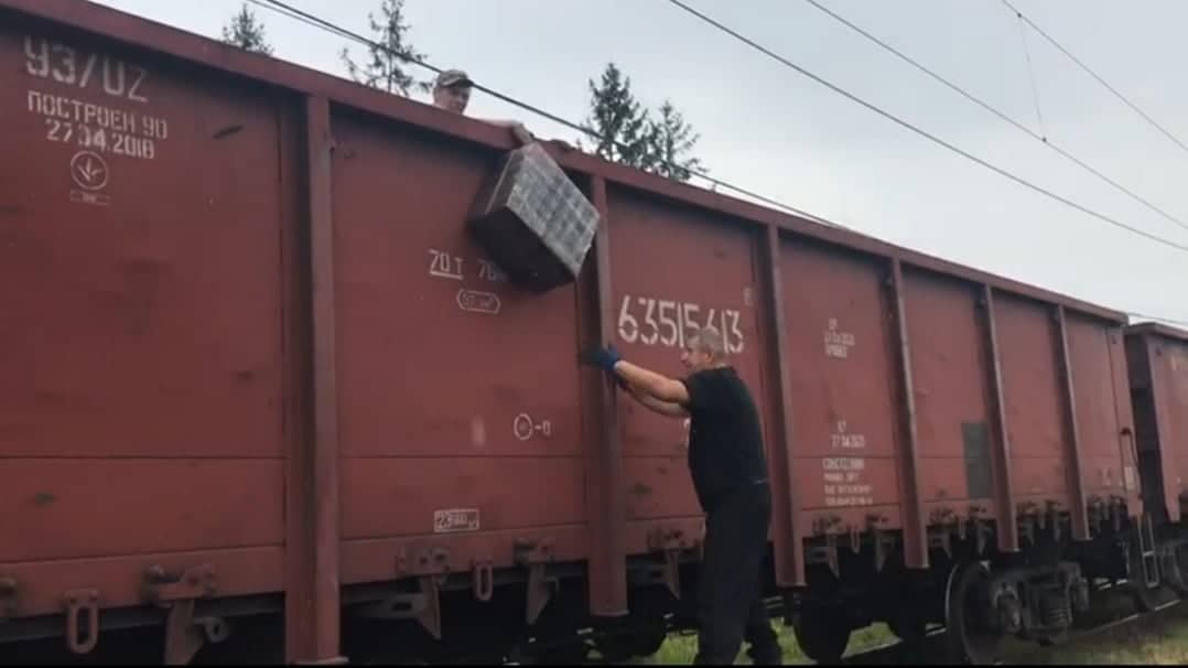 Закарпаття. У пункті пропуску "Павлово" зупинили міжнародний вантажний потяг — через контрабанду цигарок