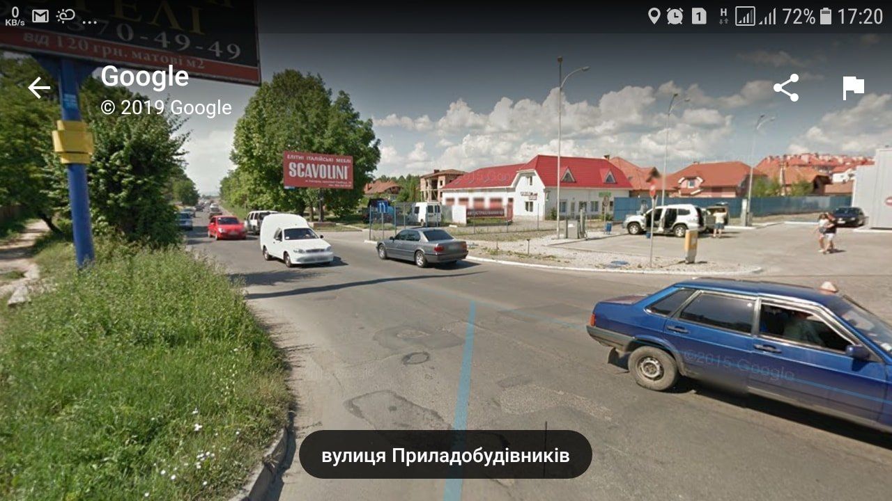 Де ви, мер Андріїв? В Ужгороді ніяк не можуть намалювати розмітку на трасі біля "Епіцентра", що загрожує життя городян