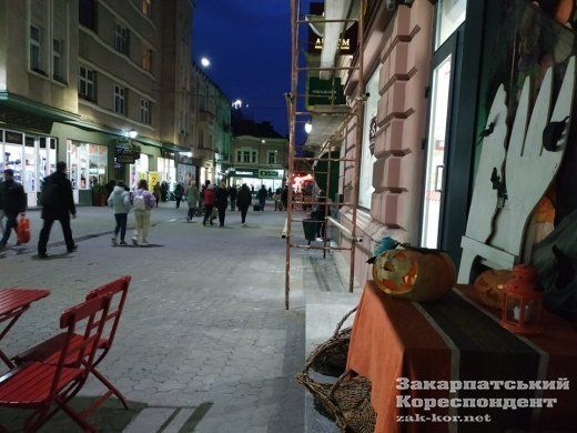 Чим здивують торговельні та розважальні заклади міста Ужгород у свято Гелловін