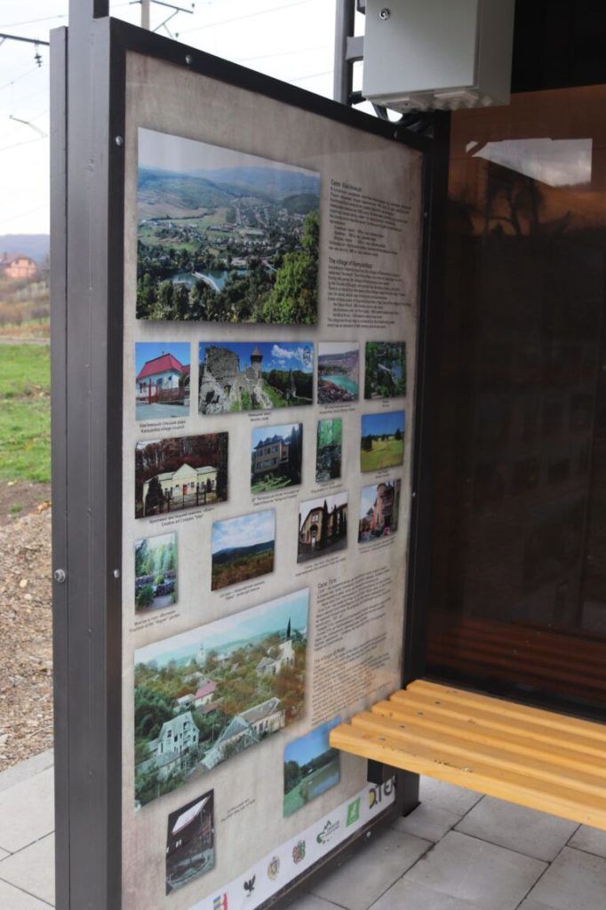 Для подорожуючих у районах Закарпаття відкривають туристичні інформаційні зупинки