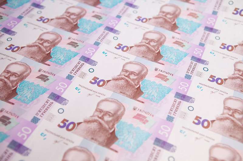 Нацбанк повідомив, коли українцям очікувати на нові 50-ти та 200-гривневі банкноти