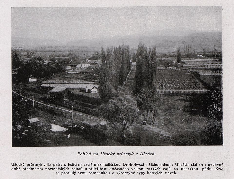 Історичні світлини міста Ужгород початку ХХ сторіччя