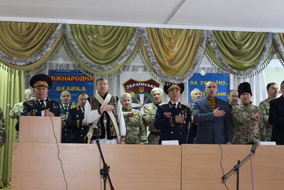 У Карпатах відбулася Міжнародна Велика Рада Українського козацтва
