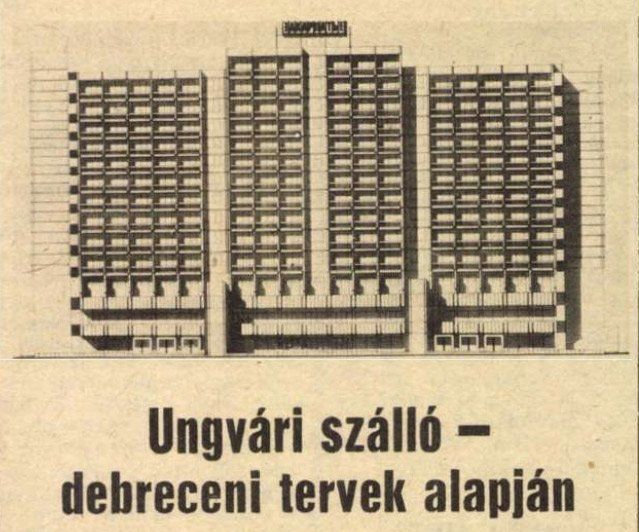 "Прикритий" сьогодні 11-поверховий готель "Закарпаття" в Ужгороді був збудований угорцями за два роки