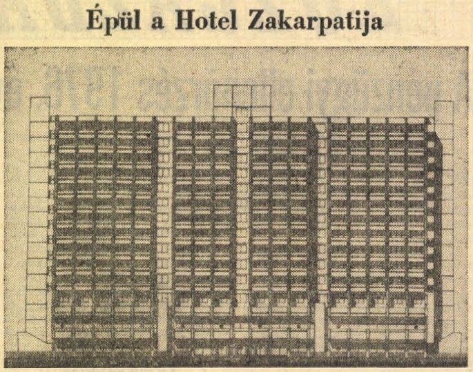 "Прикритий" сьогодні 11-поверховий готель "Закарпаття" в Ужгороді був збудований угорцями за два роки