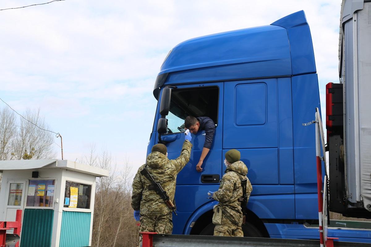Коронавірус. Що відбувається на митних переходах Західного кордону України