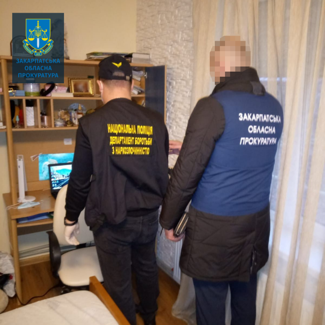 В Закарпатье бизнесмен-аптекарь организовал поставки наркотиков по всей Украине