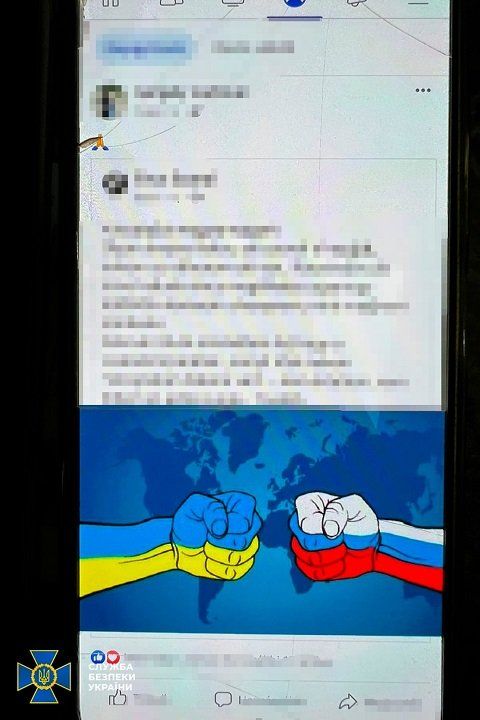 В Закарпатье окопался пророссийский интернет-агитатор 