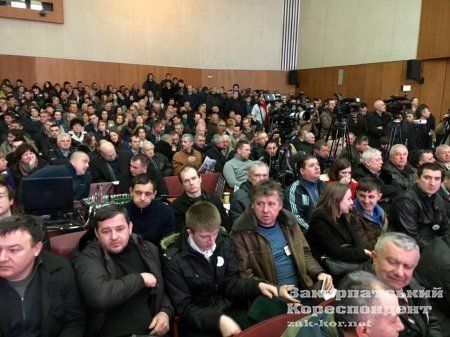 Присутствующие на Антикоррупционном форуме в Ужгороде
