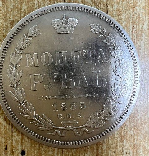 В Закарпатье на границе перехватили коллекцию старинных монет (ФОТО)