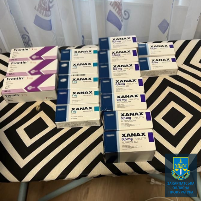 В Закарпатье бизнесмен-аптекарь организовал поставки наркотиков по всей Украине