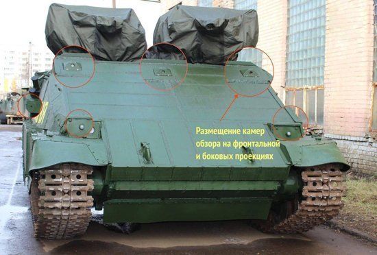 В Украине к концу года появится новый танк "Тирекс"