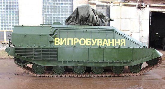 В Украине к концу года появится новый танк "Тирекс"