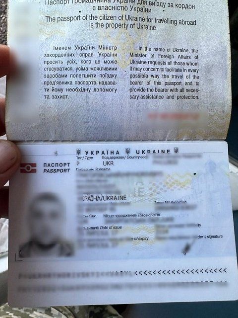 В Закарпатье на границе попались псевдоволонтер и псевдомигрант 