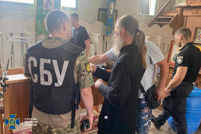 СБУ сообщила о подозрении священнику УПЦ в Закарпатье