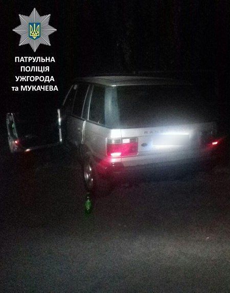 Патрульные в Ужгороде снова обнаружили похожие на наркотические вещества
