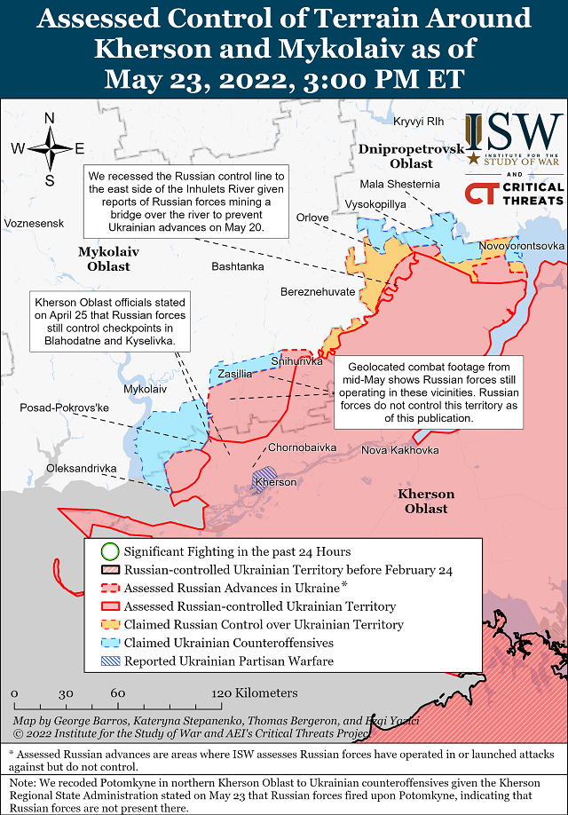  Американский Институт изучения войны опубликовал карты боевых действий в Украине на 24 мая