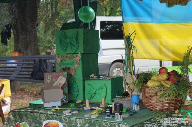 В Ужгороде состоялся «Праздник леса»