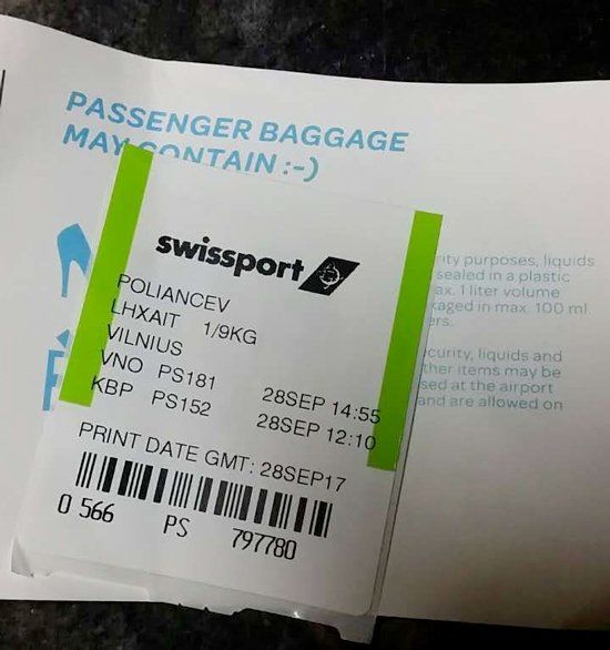 На украинских авиалиниях "чистят" багаж пассажиров