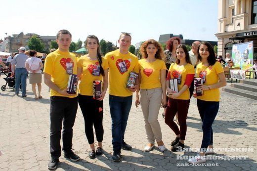 В Ужгороде состоялась волонтерская акция «Сердце к сердцу»