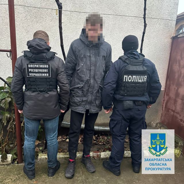 В Закарпатье задержали ОПГ наркодельцов, один в бегах