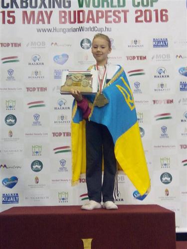 Ужгородцы взяли Кубок Мира на Hungarian Kickboxing World Cup