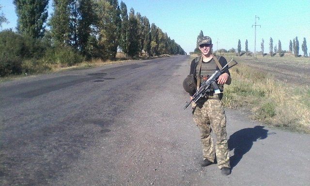 Полтавский террорист, краткая биография: Что о нем известно