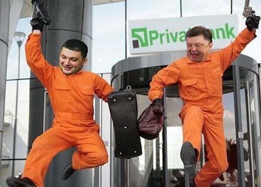 Саакашвили подозревает руководство страны в сговоре с олигархом Коломойским