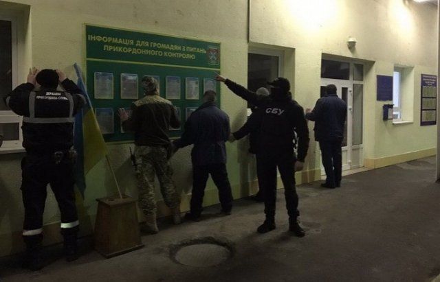 В Закарпатье силовики провели спецоперацию на границе
