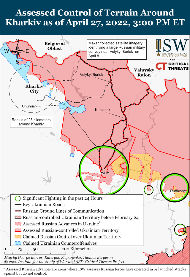 Институт по изучению войны (США) опубликовал карты боевых действий в Украине на 28 апреля