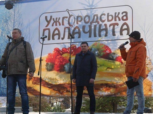В Боздошском парке проходит фестиваль "Ужгородская палачинта"