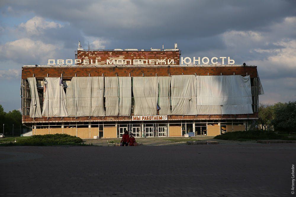 Лебедев съездил в Донецк и опубликовал в своем блоге впечатления