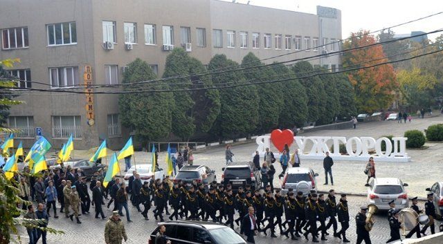В Ужгороде отметили День защитника Украины