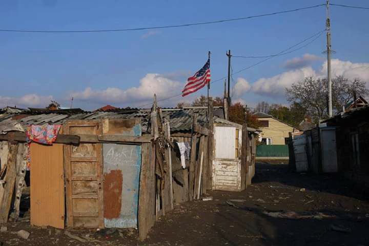 В Ужгороде цыгане уже надеются только на США