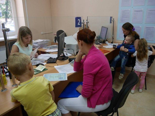 В Ужгороде социальные услуги можно получить через "Единое окно"
